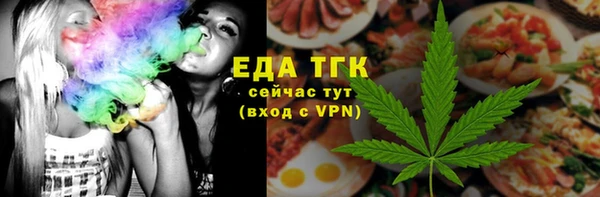 MDMA Алексин