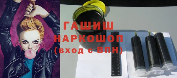 дживик Алексеевка
