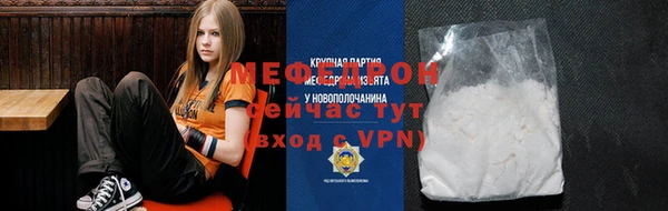 дживик Алексеевка