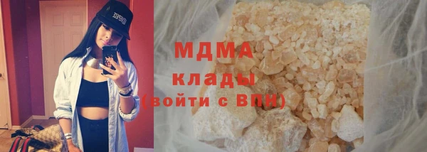 дживик Алексеевка