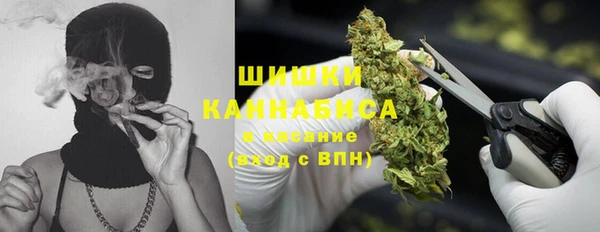 MDMA Алексин