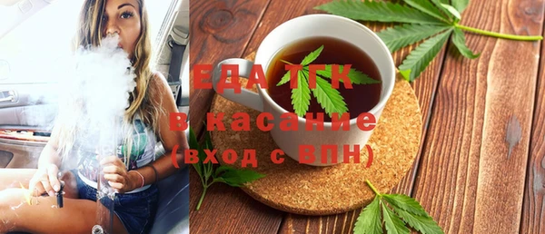 MDMA Алексин