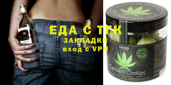 дурь Пролетарск