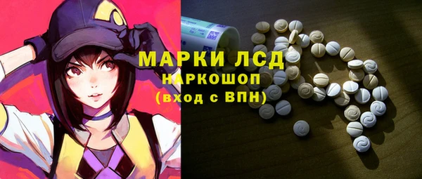 дживик Алексеевка