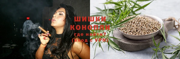 мефедрон мука Алзамай