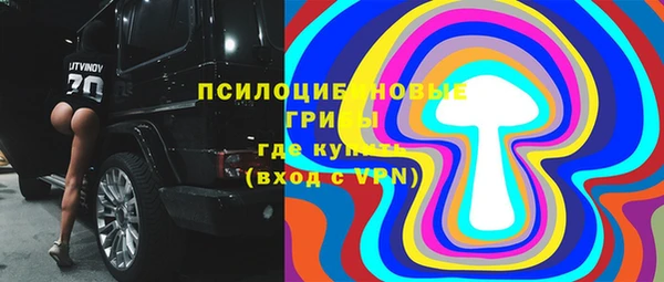 мефедрон мука Алзамай