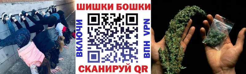 ОМГ ОМГ ONION  Комсомольск  Каннабис VHQ 